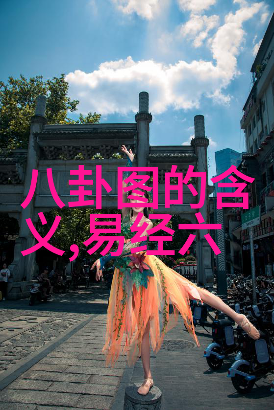 新生代演员陈沁儿如同春日第一花惊艳亮相搜狐时尚盛典晚宴最美的风景图片大全则是心中那片永恒的海岛等待着