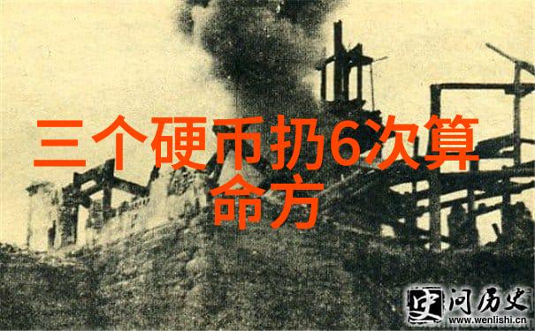 台湾最新动态政经社会各界深度探究