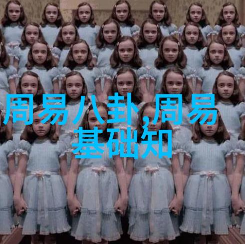 中国最准八字算命网揭秘傅园慧为什么红透大陆从洪荒少女到网红表情包的逆袭之旅