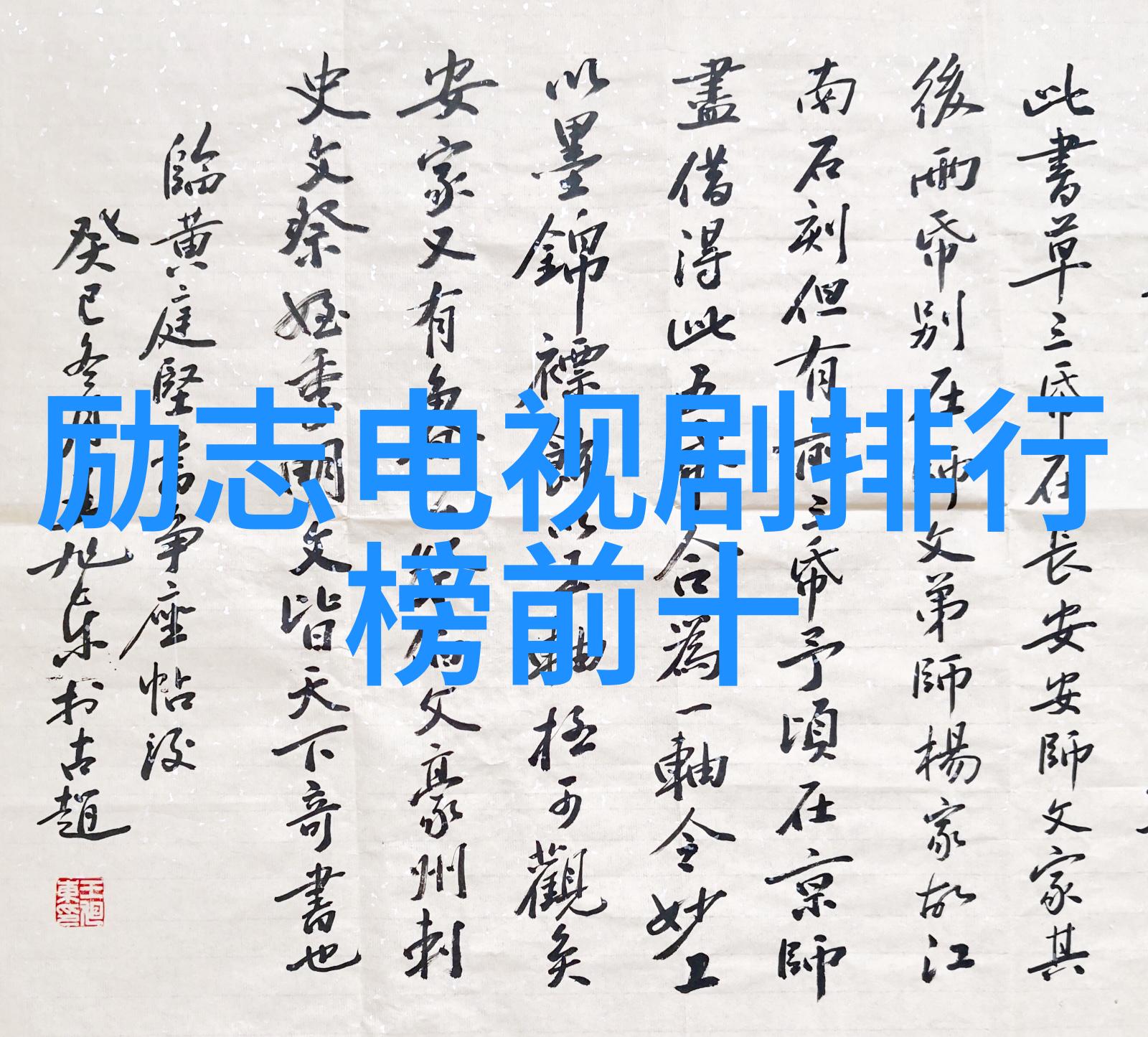 微信头像-微信头像图片大全相片创意设计与个性化选择