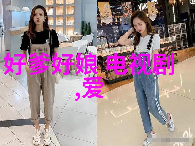 震惊全球科学家揭秘新能源技术革命性突破将重塑未来