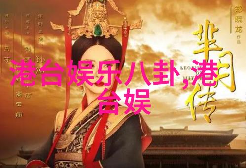 轻松获取新闻热点今日头条APP安装指南