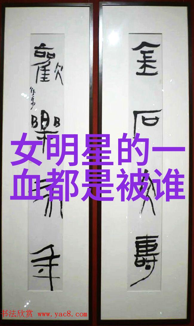 台湾的突然重大消息如何重塑岛内身份与文化