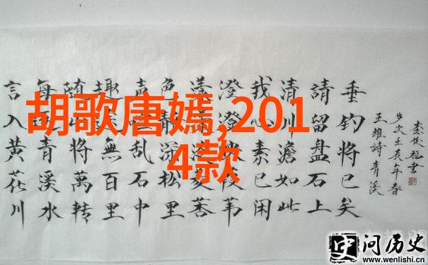 王者出击 综艺-超级星阵容王者的综艺大冒险