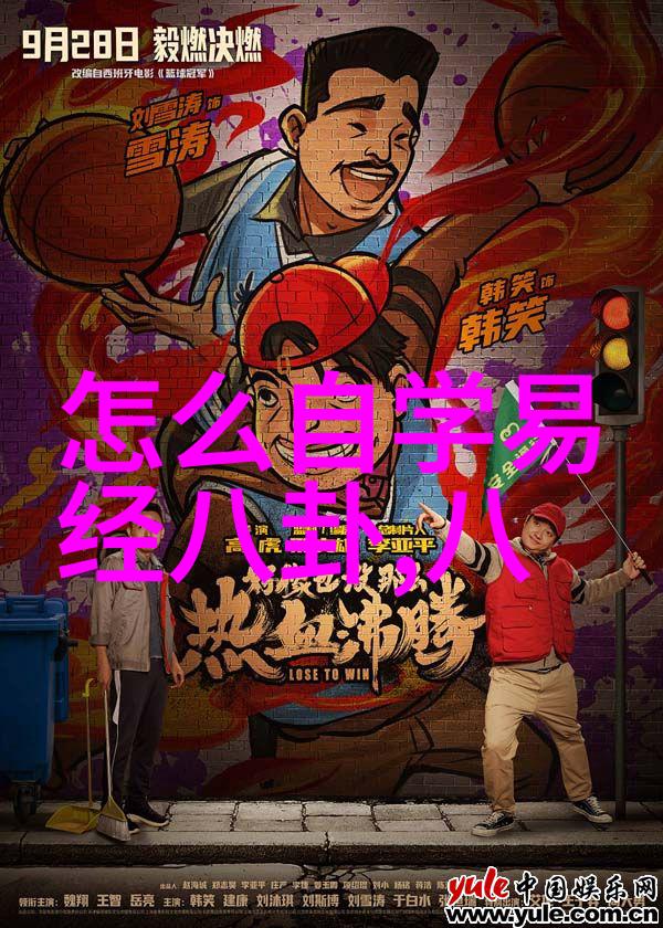 最近的古装电视剧佳作有哪些枕上书定档了杨幂不在的三生三世还能吸引你吗