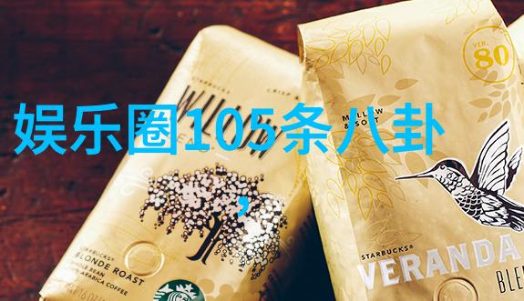 韩国流行文化的全球化之路从K-pop到电影产业的崛起