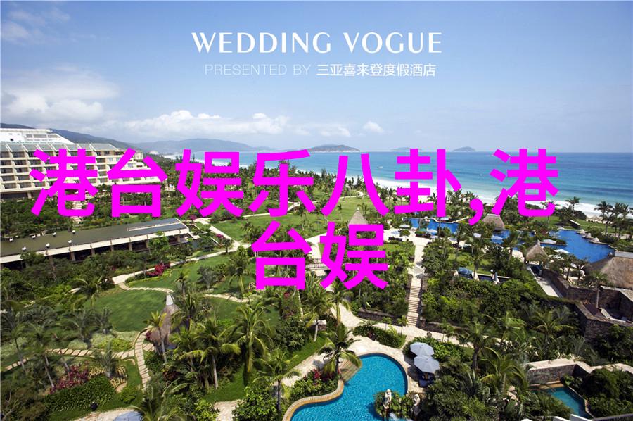 从就是要你爱上我到你是我的永远