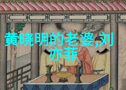 自自然美与艺术的融合黄景瑜在他的写真作品中寻找什么元素