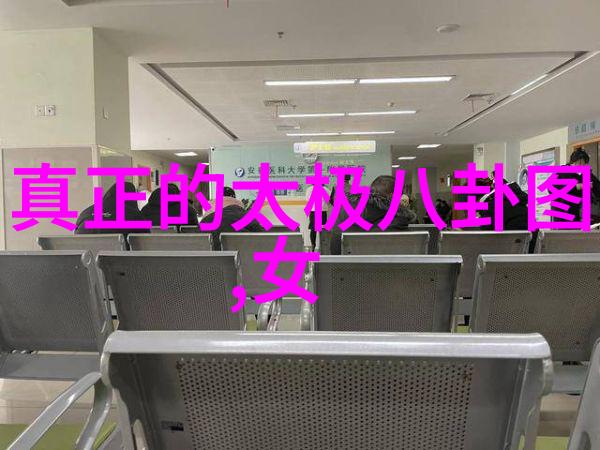 综艺盛典星光闪耀的夜晚