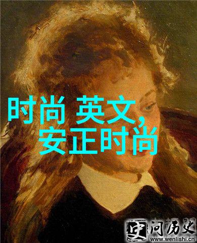 主题我的微博没了