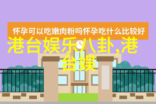写真机与艺术探索电影和电视剧中的角色扮演