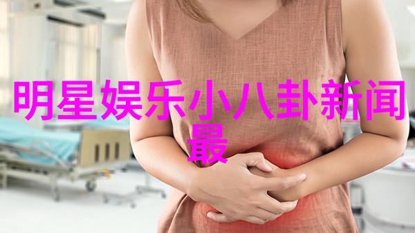 探索内在密码解读自我八卦之谜
