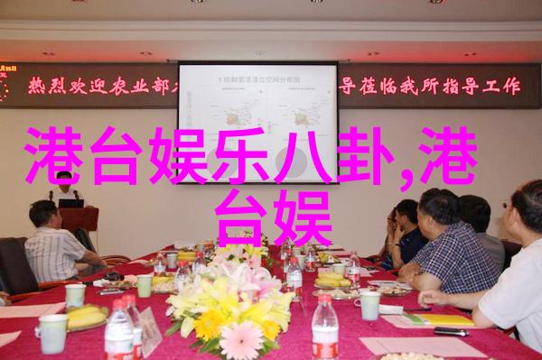 Cypher巅峰对决2023鸭脖娱乐自然舞台On Da Ground