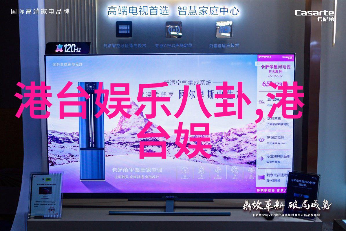 好看漂亮图片大全中哪些元素是吸引人的