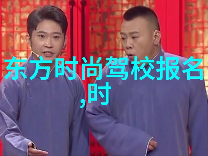 银屏梦幕无限少女影视世界