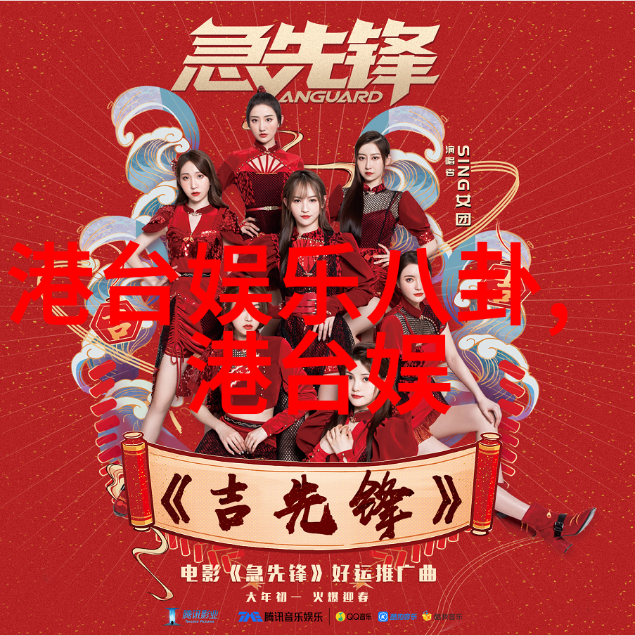今日娱乐新闻头条人之怒这部五月必看的猛片口碑如烈火般燃烧不仅硬汉斯坦森的身影让人瞩目还有着一股难以言