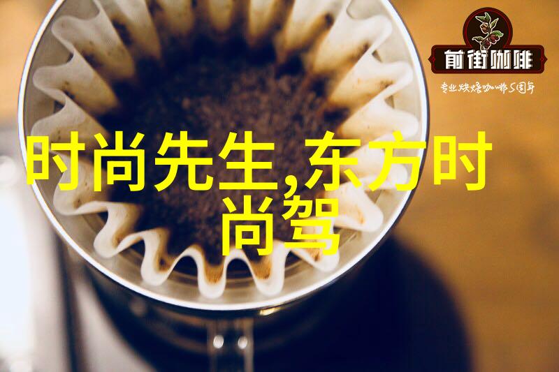 命运解锁免费体验生辰八字解读