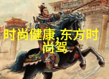 新时代科技革新人工智能如何重塑我们的生活与工作方式