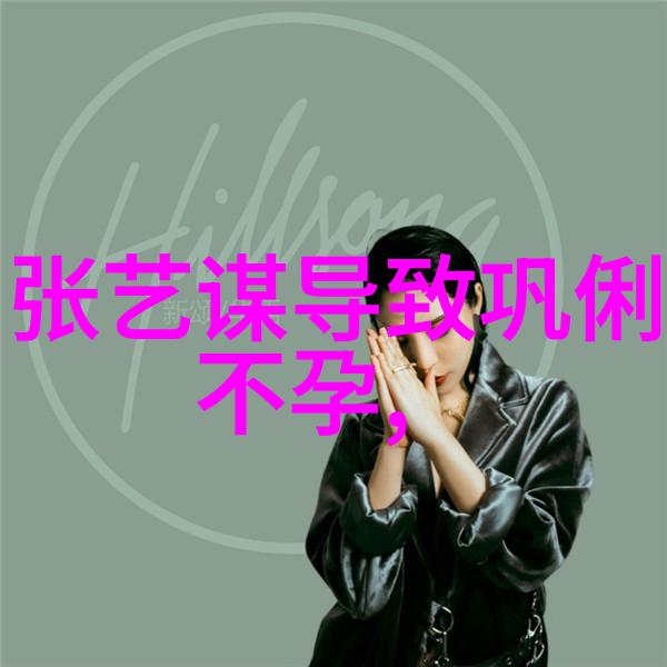 未来网红雪梨做什么生意最有前途最赚钱致富快2017年自然界最赚钱的行业有哪些