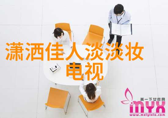 天天娱乐网潘玮柏老公的宠儿宣云居家小乖巧频现每次都让他心动点赞