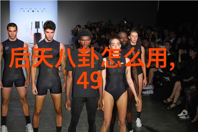 时间漂移如果时间可以逆转我们会怎么选择