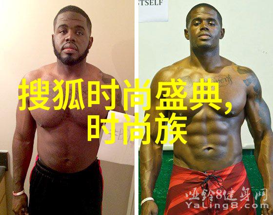 台湾综艺节目我在瘦身大作战里见证了主持人如何一点一滴地变瘦