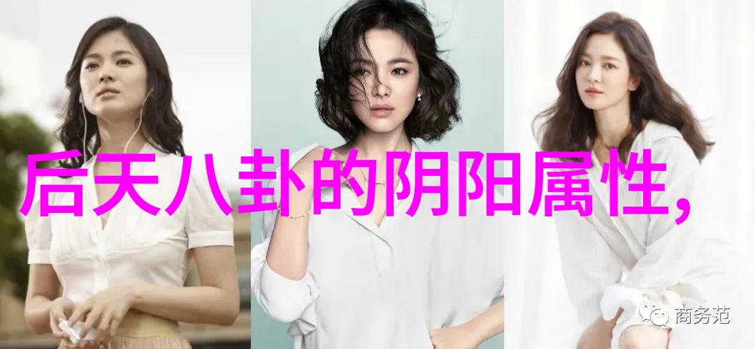 今天这部电影在最好看的中文字幕国语电影中呈现了一个关于物品的故事