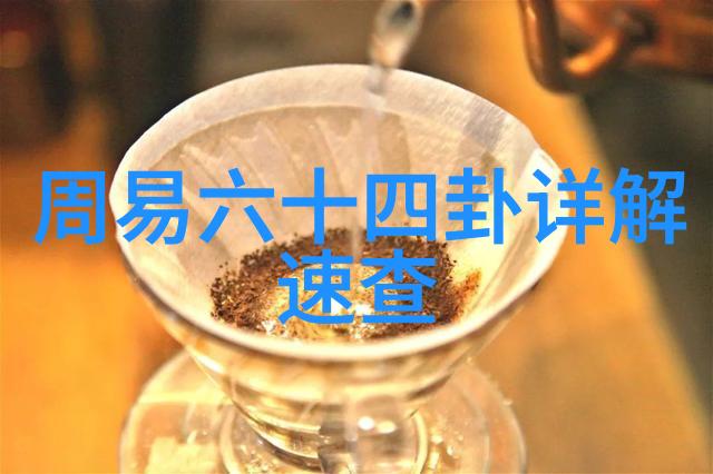流萤落幕下的星光回归