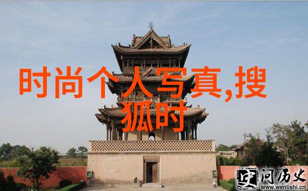 伏羲八卦图解读与记忆技巧深入理解古代中国神秘符号
