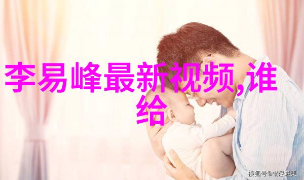 荨麻疹图片和症状 - 触发点与皮肤反应揭秘荨麻疹的典型特征