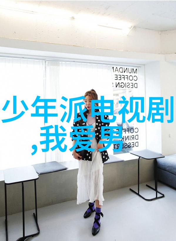 快乐随心开启娱乐世界的魔法门扉