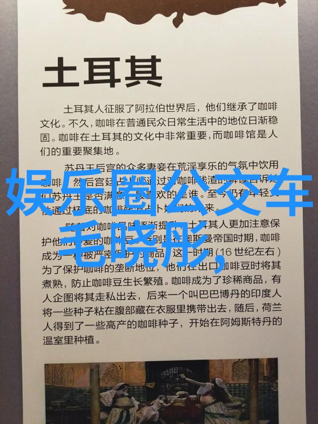 從屍體堆中尋找希望1942年的河南省
