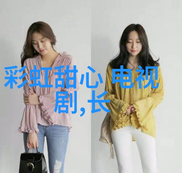广东新闻揭秘深南之城背后的阴谋与真相