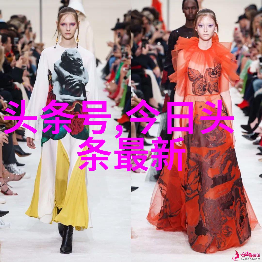 我家那位日本女人的故事