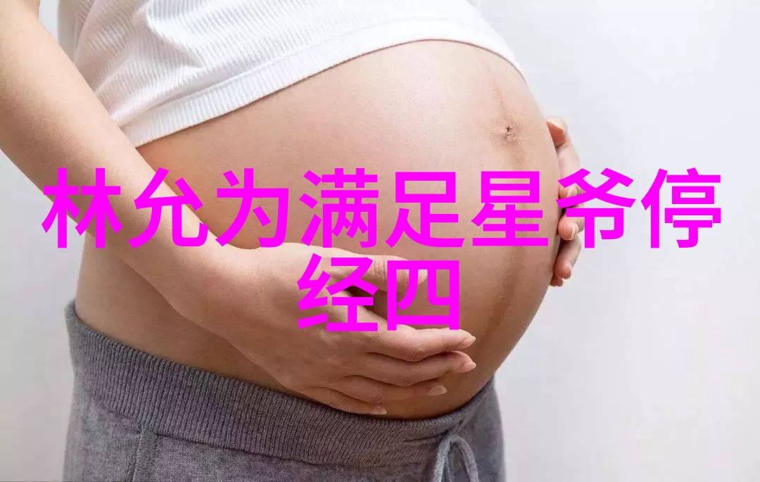 音乐梦想-助力汪峰登顶一场跨越传统的媒体挑战