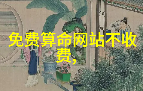 东京银幕探索日本电影的艺术与文化