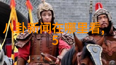 虎牙兽王的个人资料真名原来坐牢了是不是一场直播间的风暴让他不得不暂时退出战场