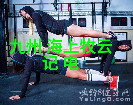 心死的网名qq群马甲格式大全