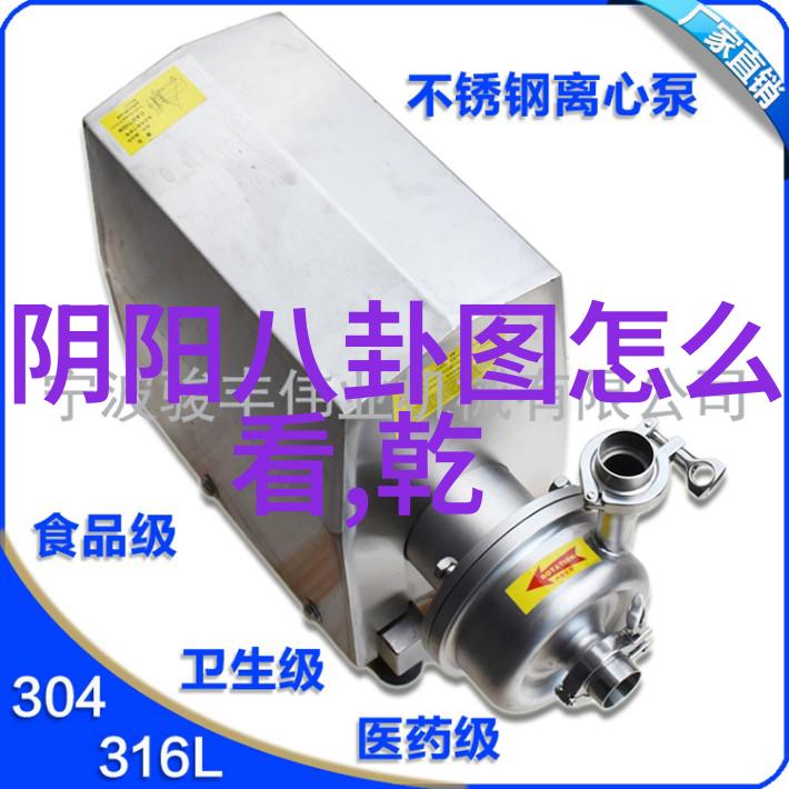 绽放的幸福一场无边界的生活盛宴