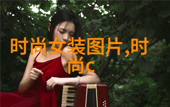 台湾社会探究为什么不宣布建国