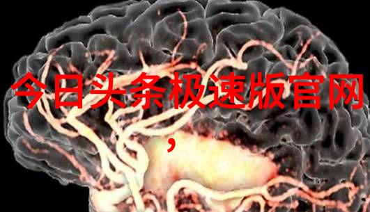 孙燕姿新曲预告怀中小生命的跳动与B超画面爱满心头今日头条安装-听见爱的声音
