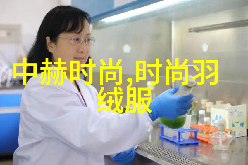 在最美的风景图片大全中我们还能不能一起玩耍了