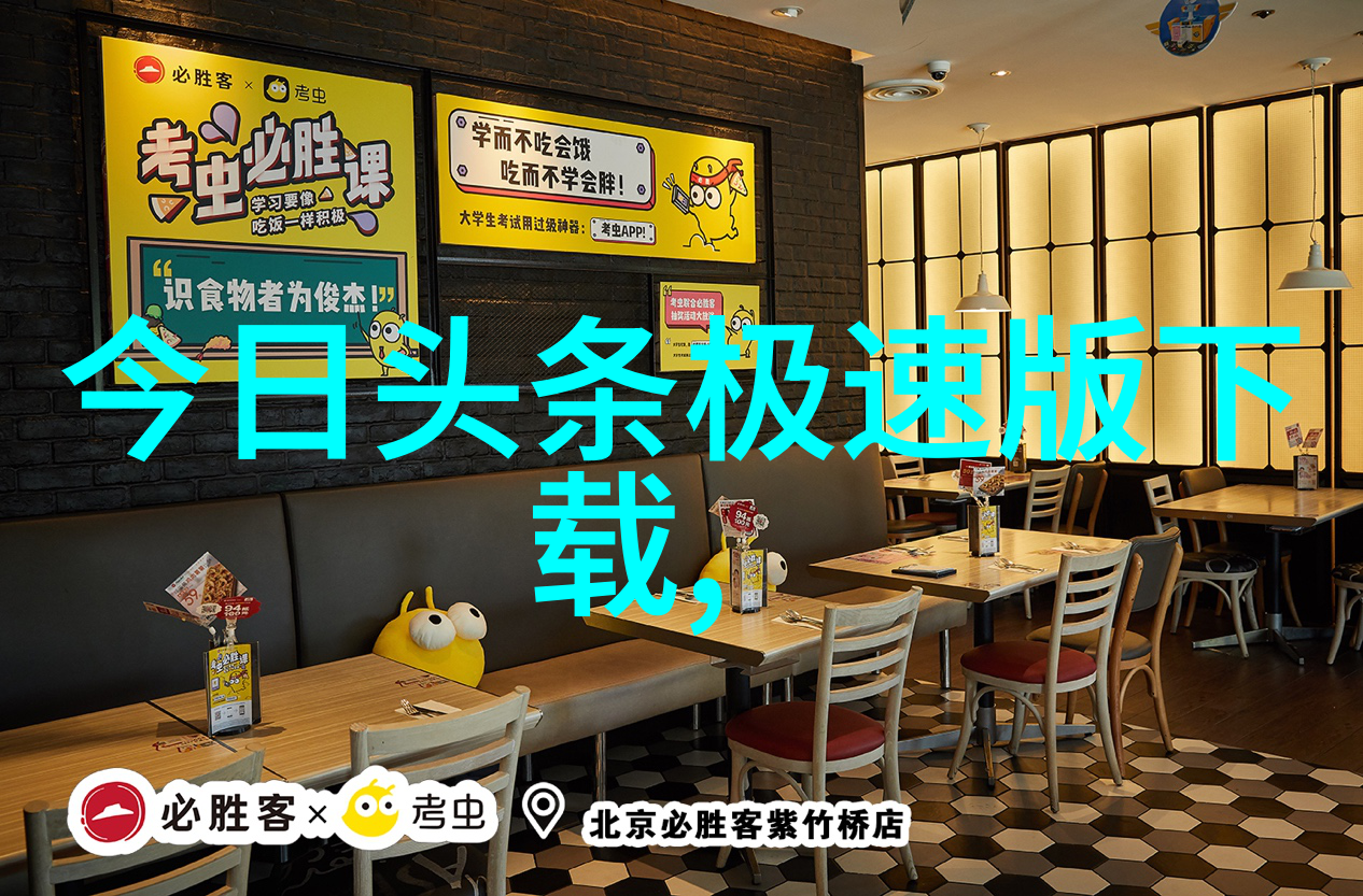 探索音响艺术的巅峰百首纯音乐经典的魅力深度解析