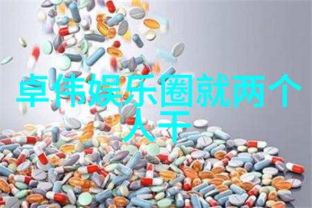 画卷中的世界超好看背景图片的艺术魅力