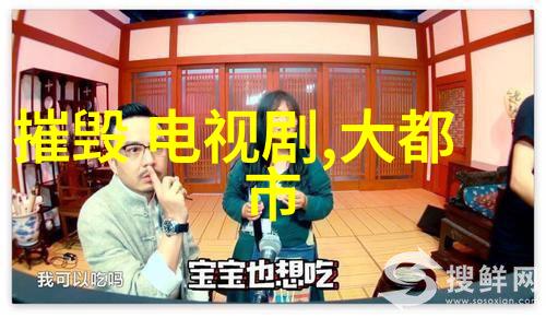 女优写真捕捉内在与外在的美