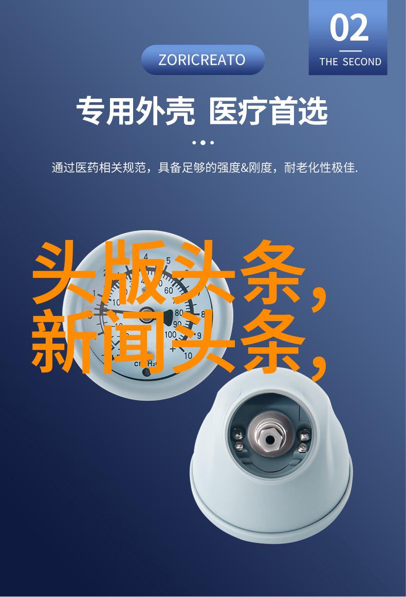 木为官古代文人墨客的书香之旅