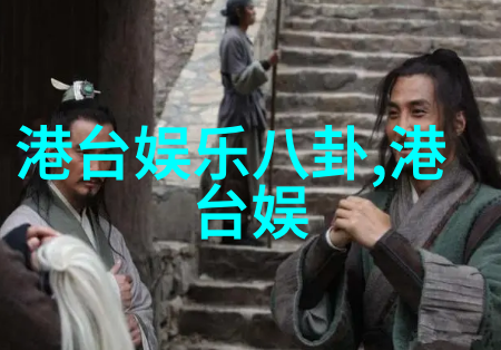 火速穿梭探秘高铁旅途中的每一个瞬间