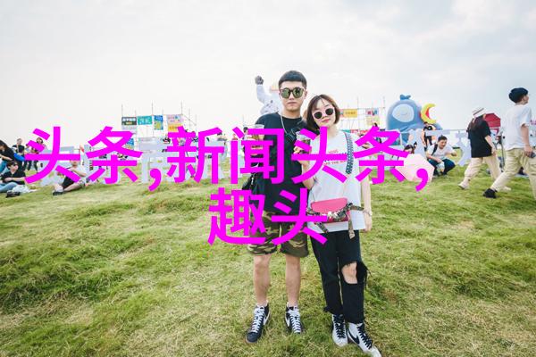 解读2022年网络热点背景图片中的女性形象文化符号与视觉语言分析