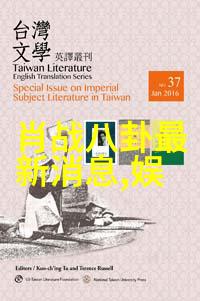 星座大逃亡1月份的宝贵时光你是狮子还是摩羯