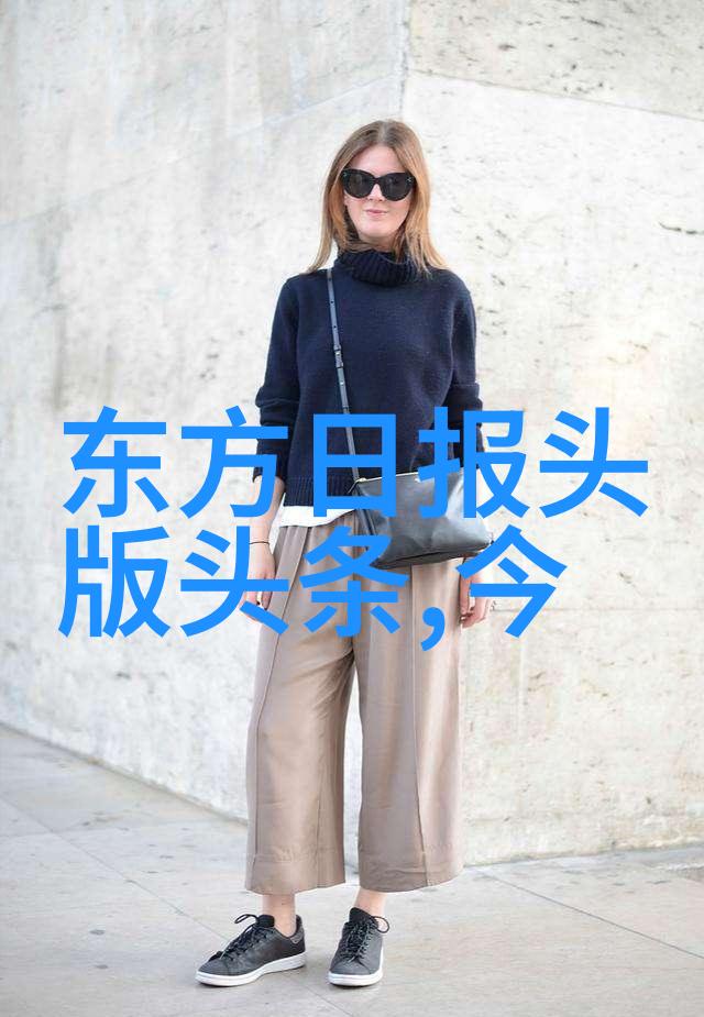 娱乐圈变动那英宣布退出华语音乐界失去一位传奇女神